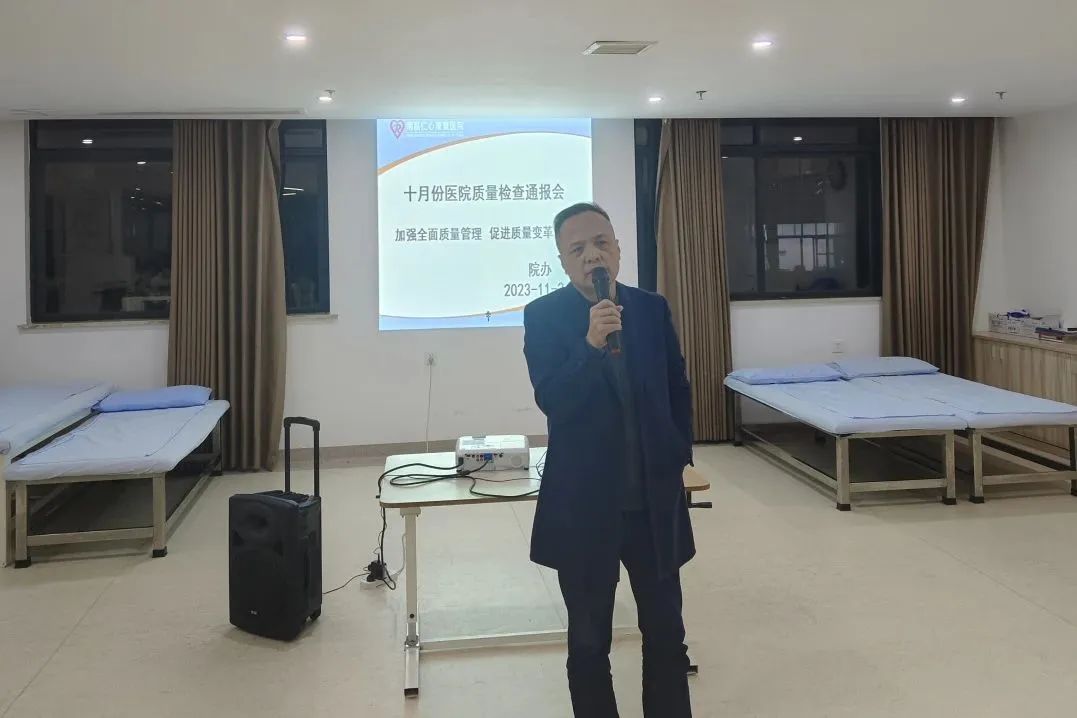 微信图片_20231127172350.jpg