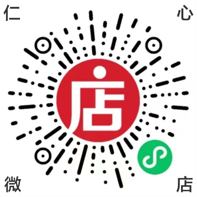 微信图片_20240330163313.jpg
