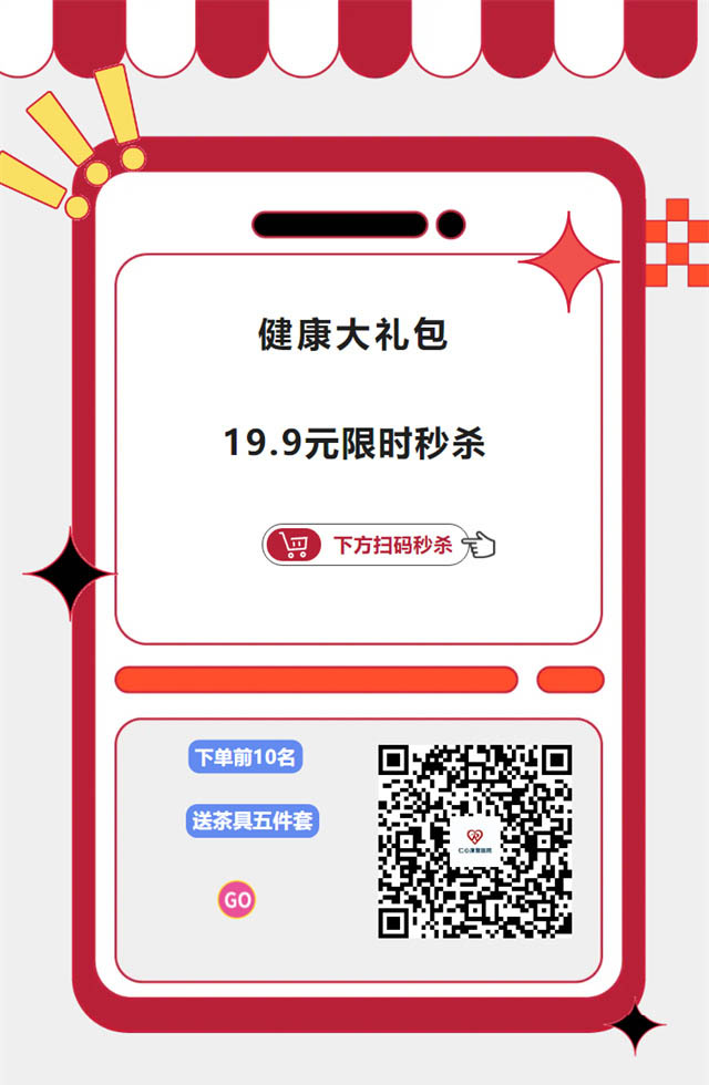 搜狗高速浏览器截图20241107103914.jpg