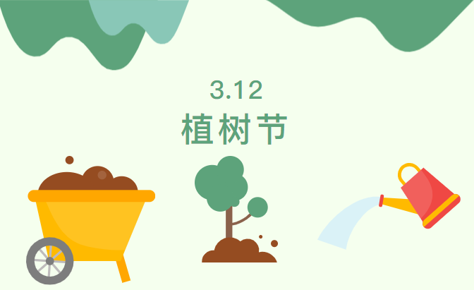 1741953159422573.png